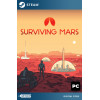 Surviving Mars Steam CD-Key [GLOBAL]